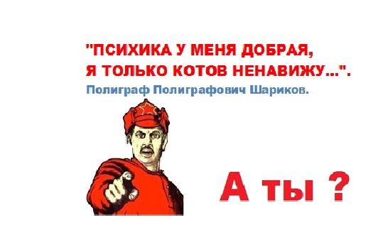 ��� ������� 2