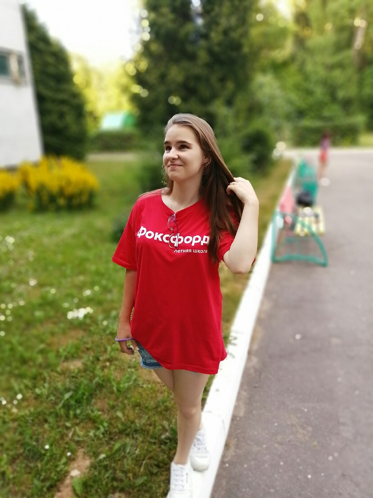 Татьяна Гуцуляк