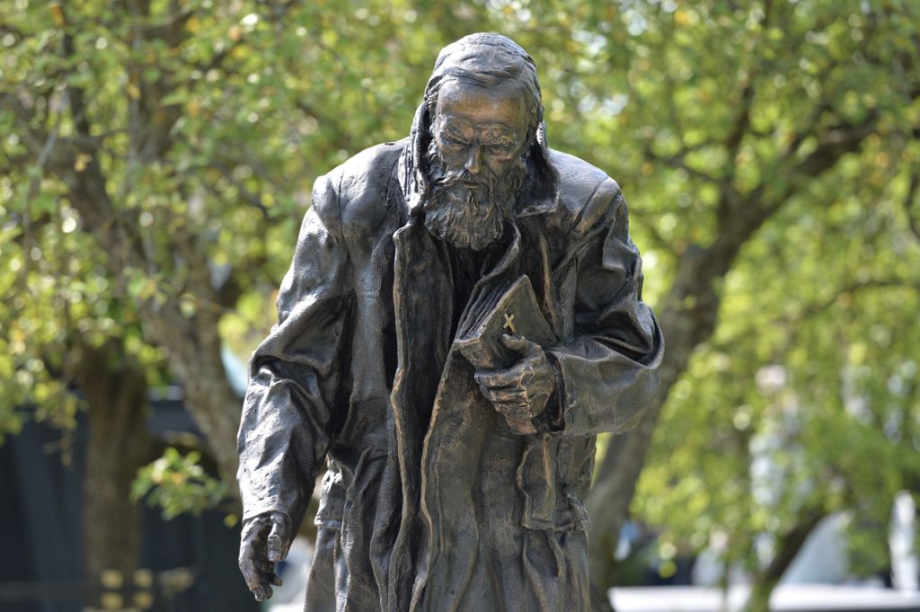 Юрий Владимирович Ершов