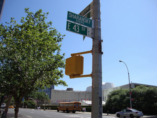 ��� ��������� ���������