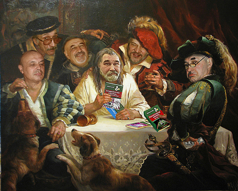 ������ ���� 2