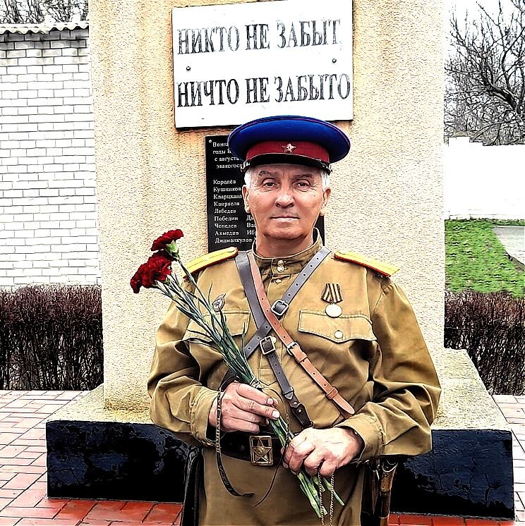 �������� �������