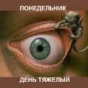 ���� �������