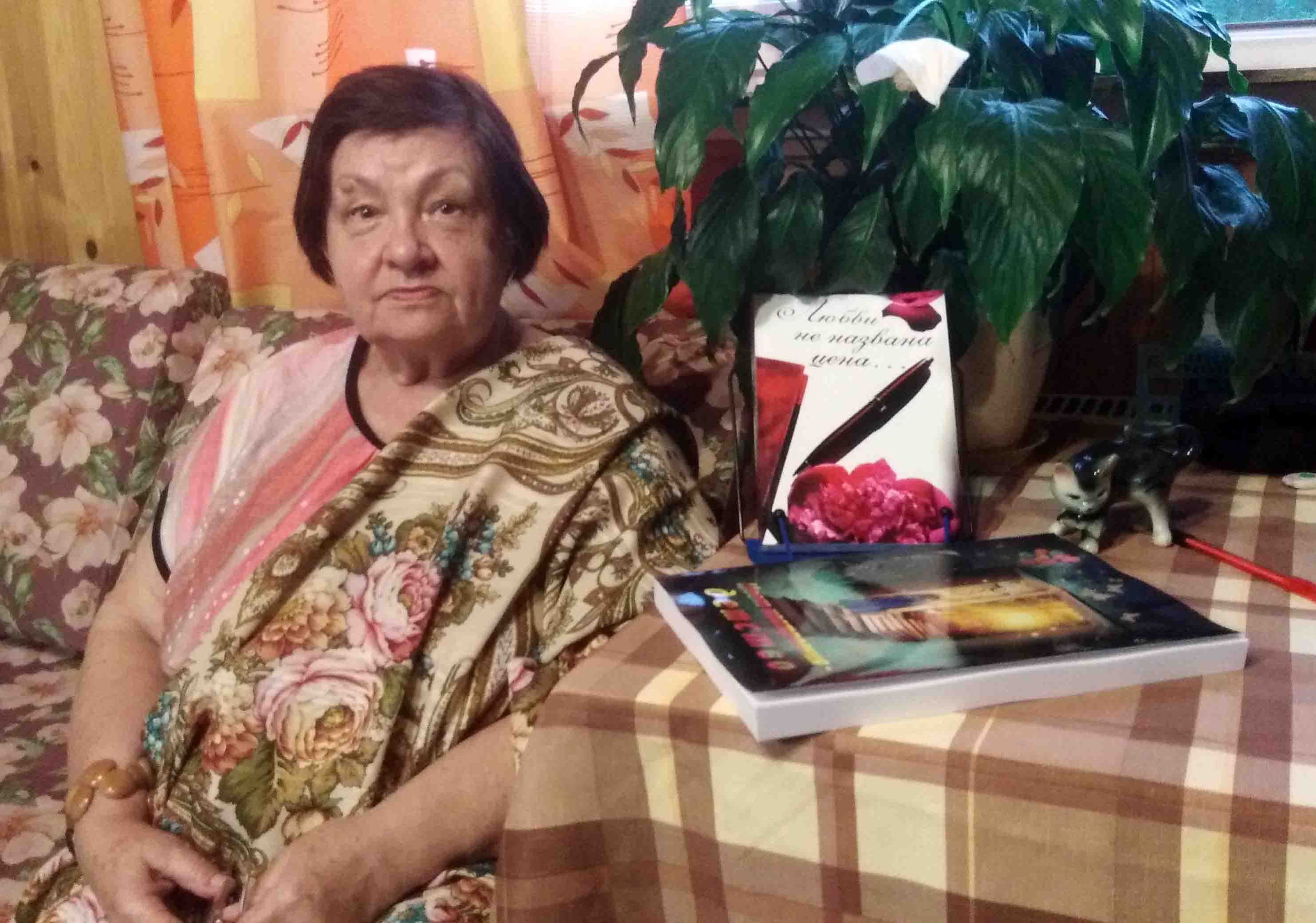 ������� ����� ���������