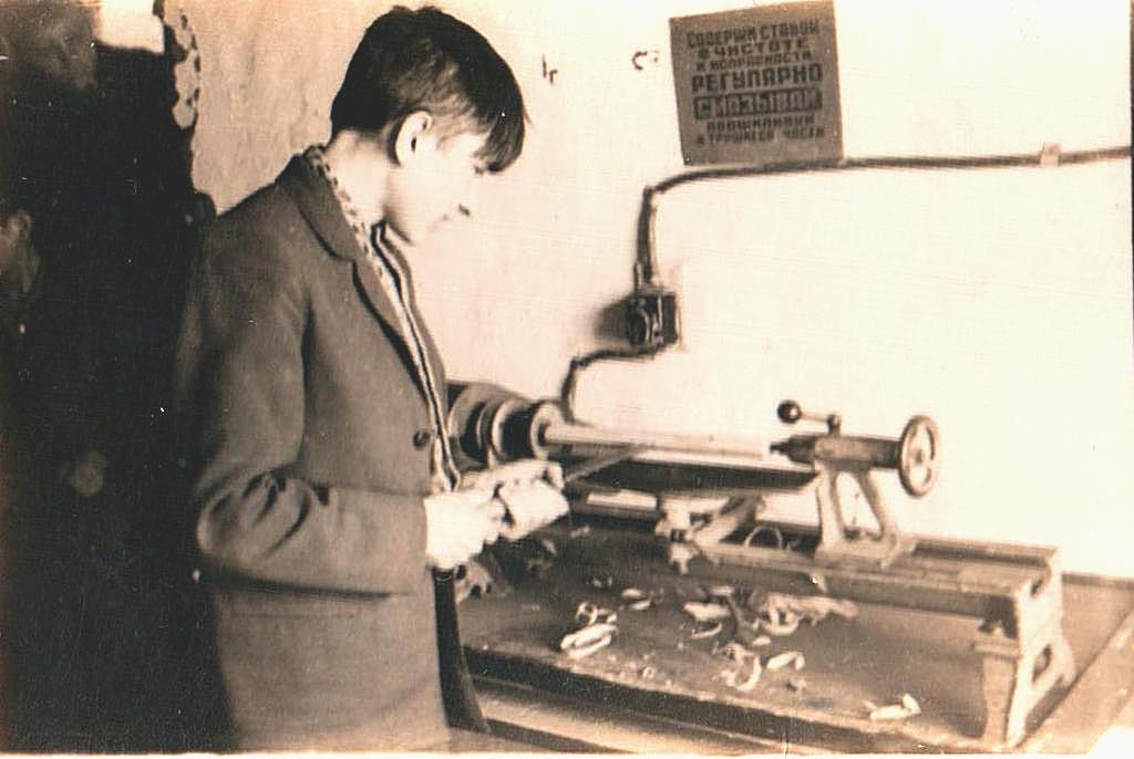 ������� �������� ����������