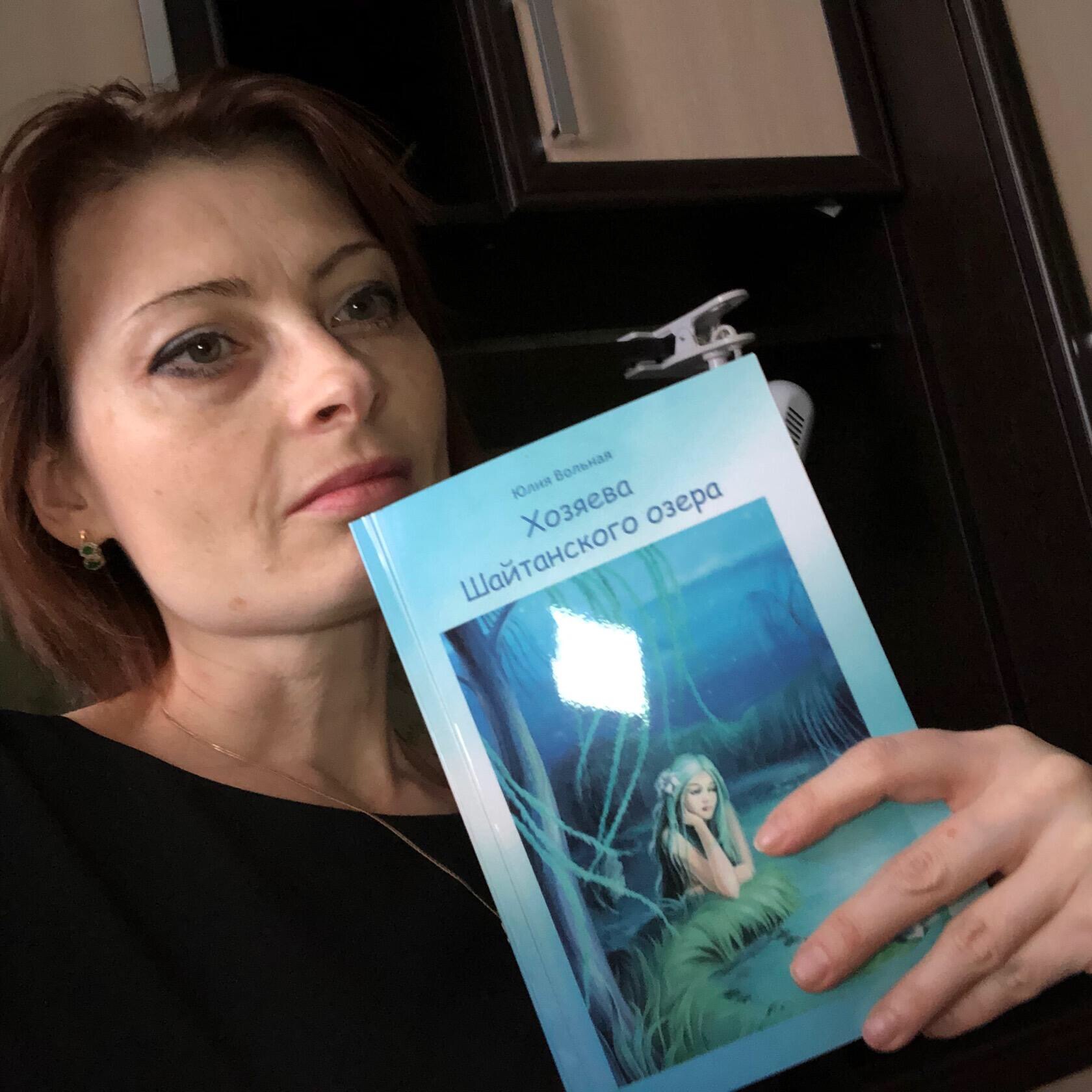 ���� ������� ������