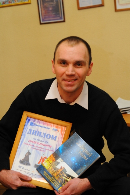 ���� ��������