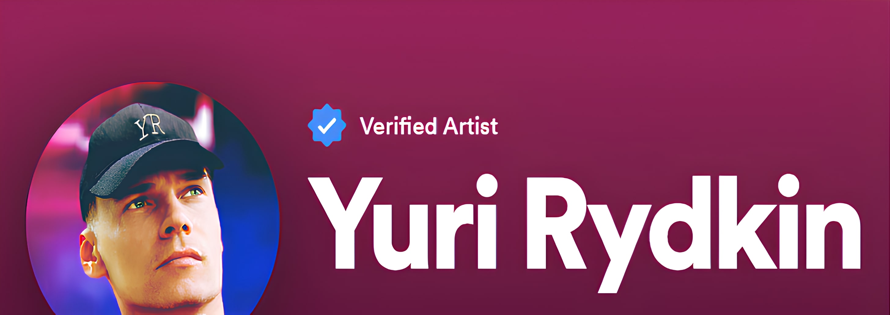 Юрий Рыдкин