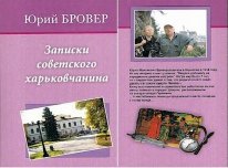 ���� ������