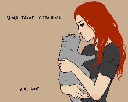 Лана Юрковская