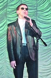 ������ �������