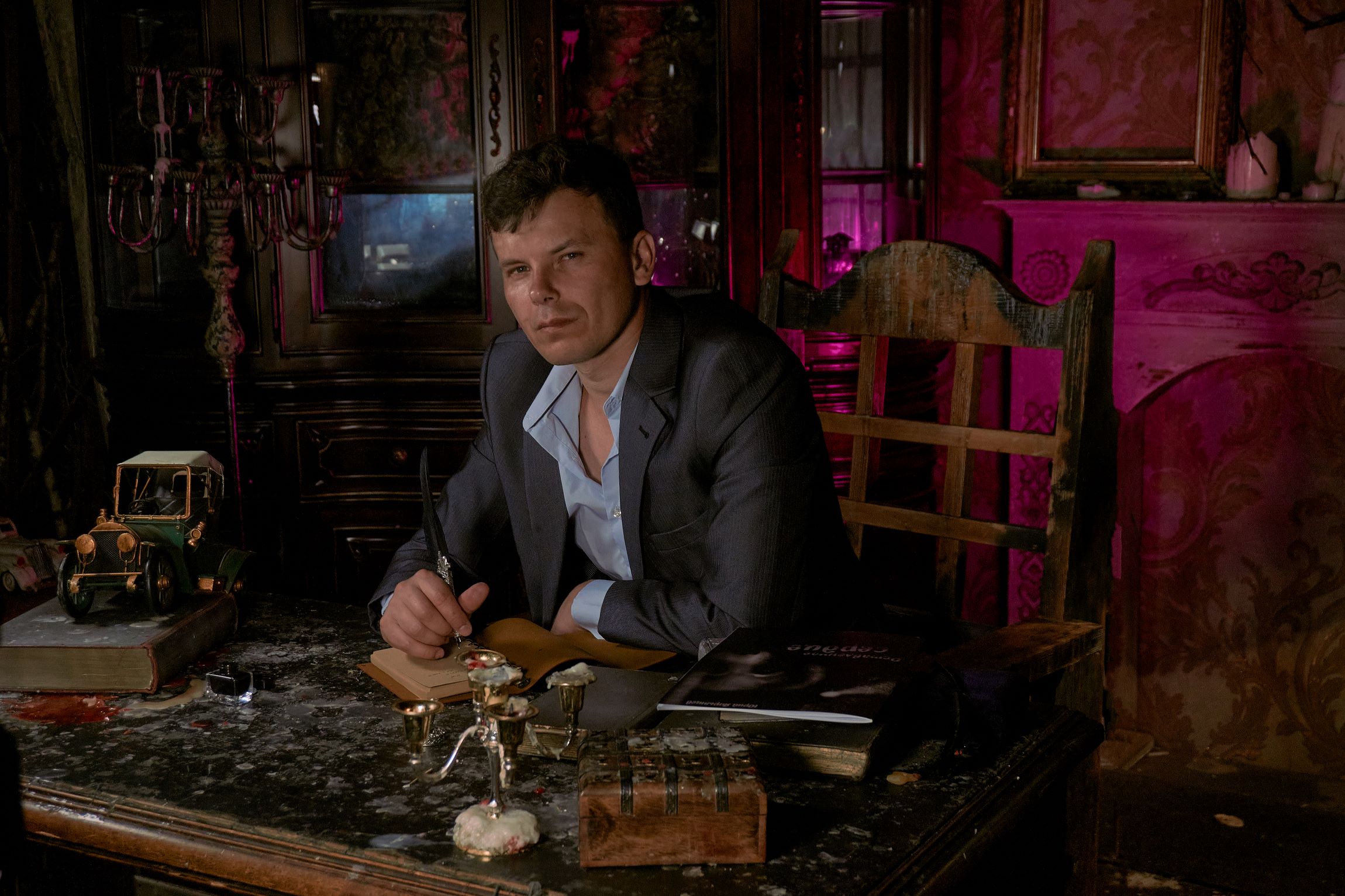 Юрий Япрынцев