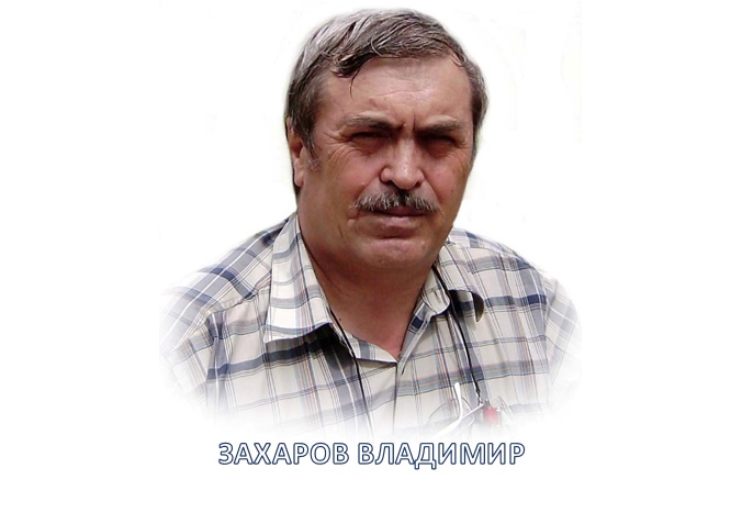 �������� ������� 26