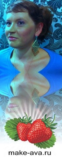 Елена Чащина