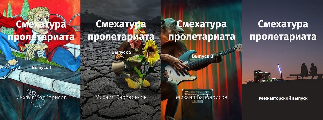 ������ ����������