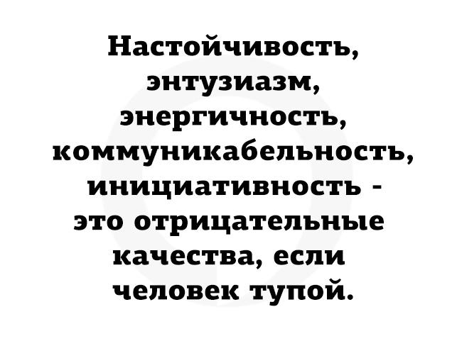 ������ ��� 80