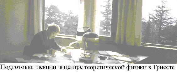 ����� ��������