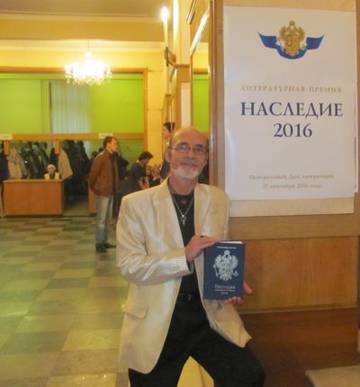 Владимир Шебзухов