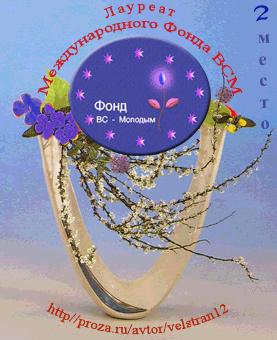 ����� �������