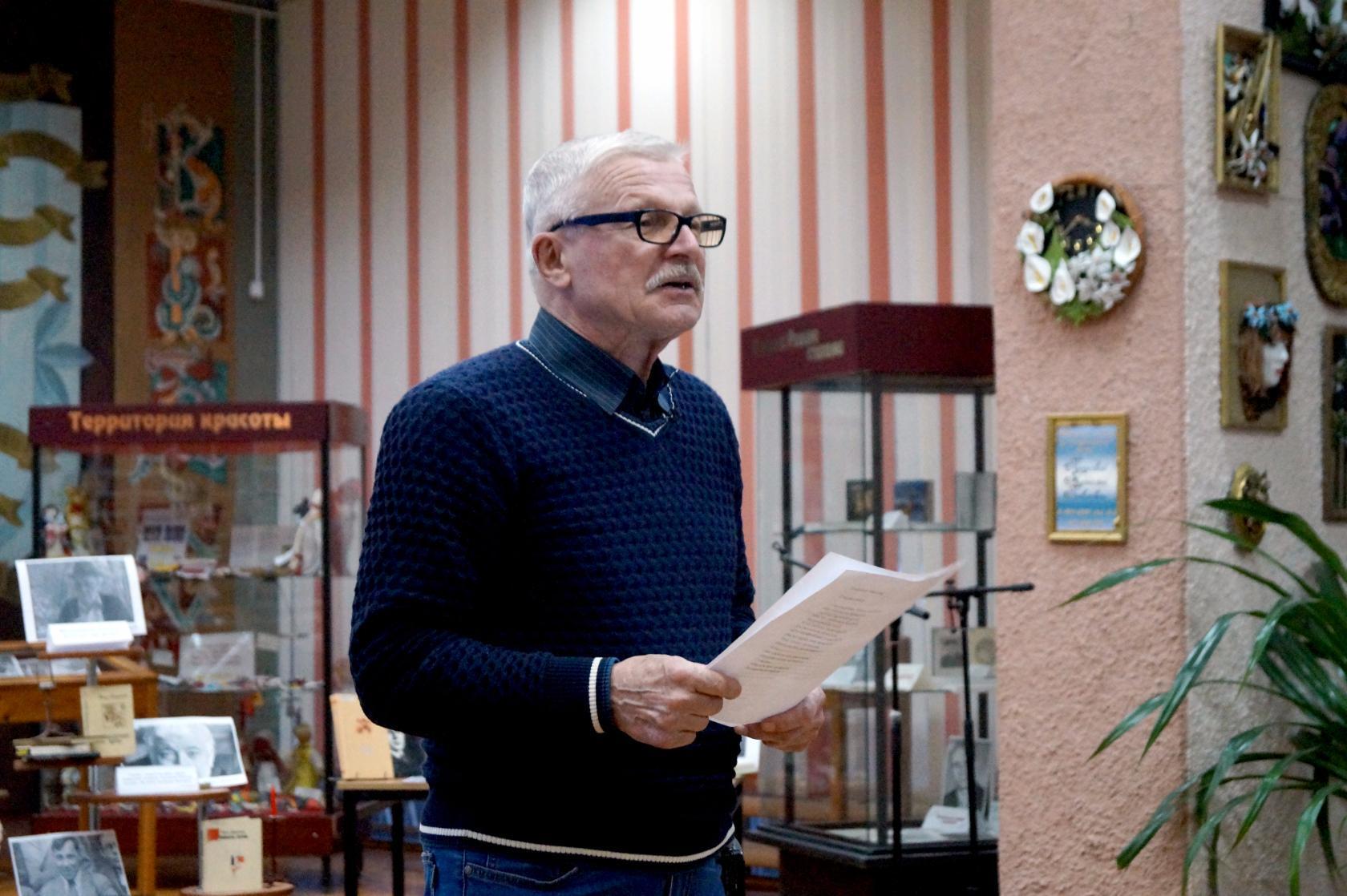 �������� ���������