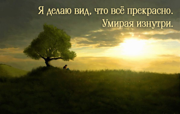 ����� �������