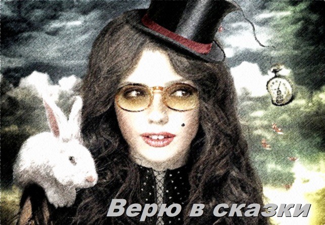 �������� ������