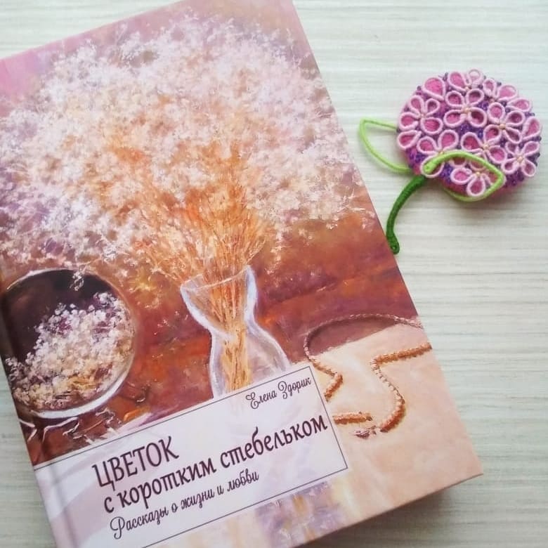 ����� ������