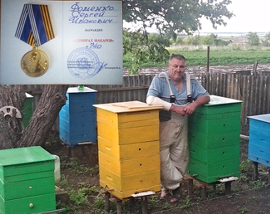 ������ ������� 2