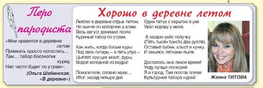 ����� ������