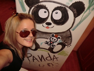 ������� �����