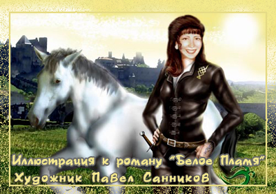 ����-��������