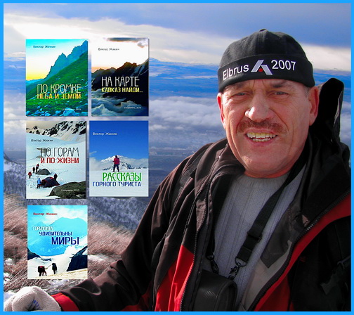 ������ �����