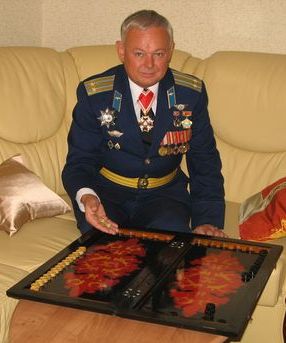 ������� ���