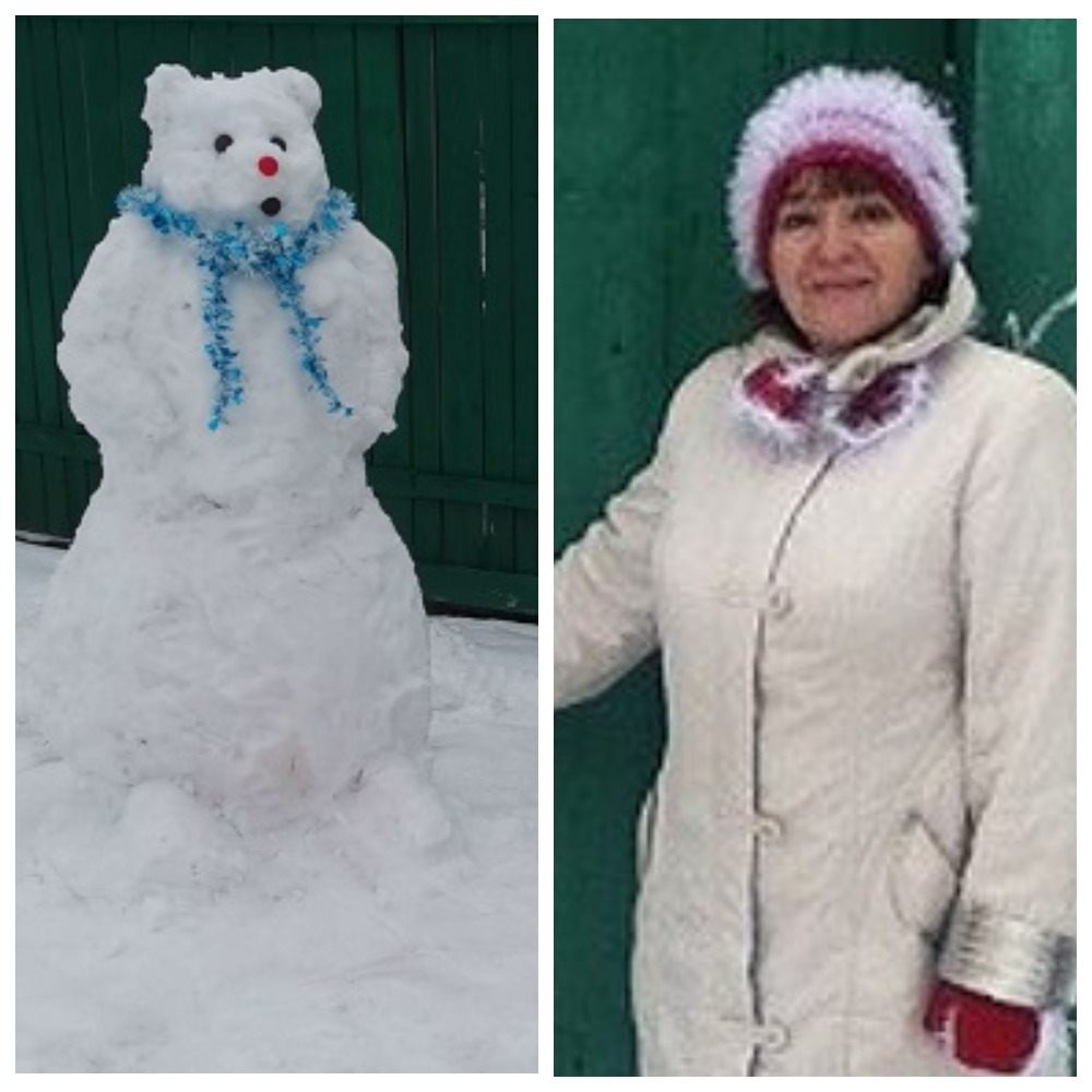 �������� ������ 2