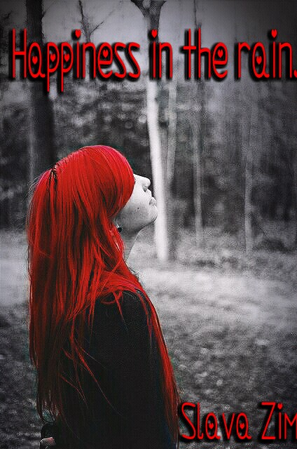 ����� ���