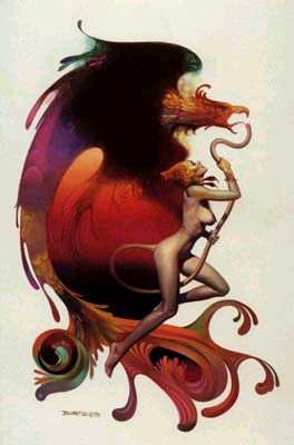 ��������� �������