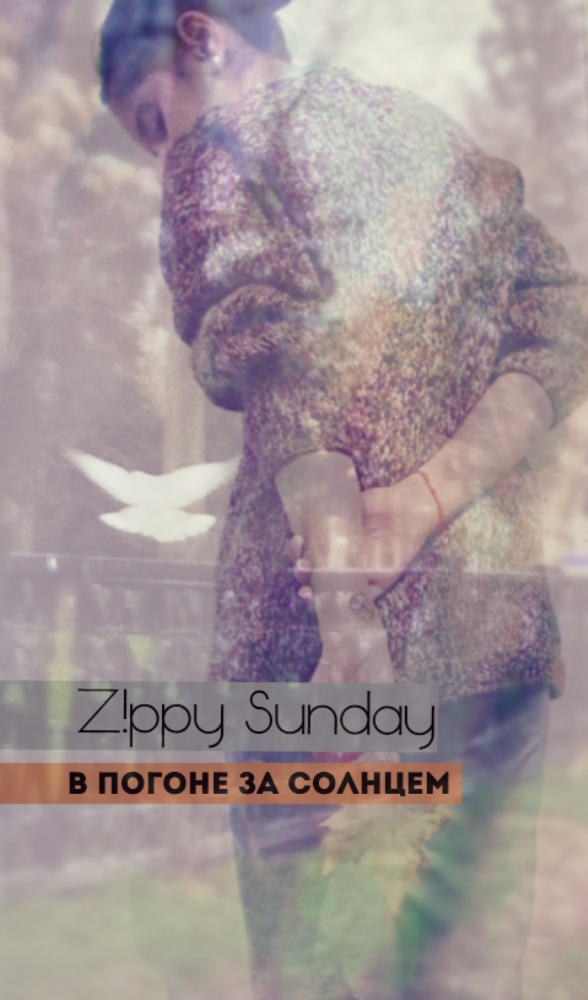 ����� ������