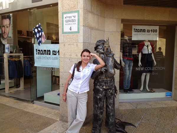 Ирина Зубовская