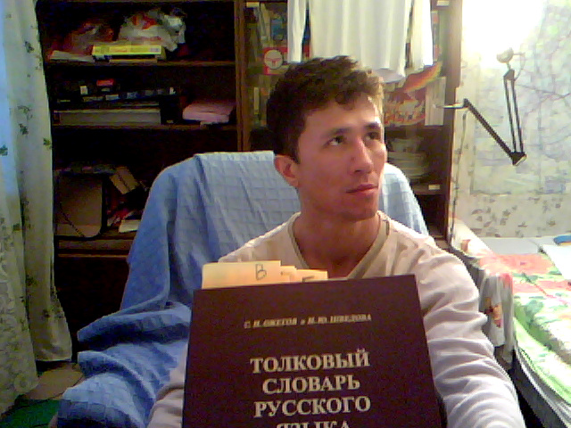 ���� ���������