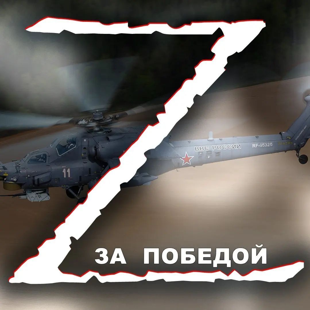 ������� ������ 19