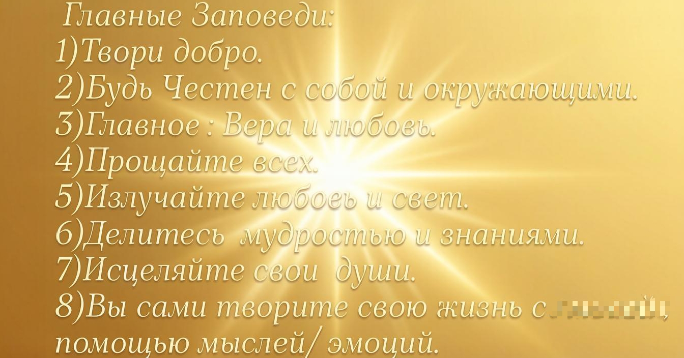 �������� ����