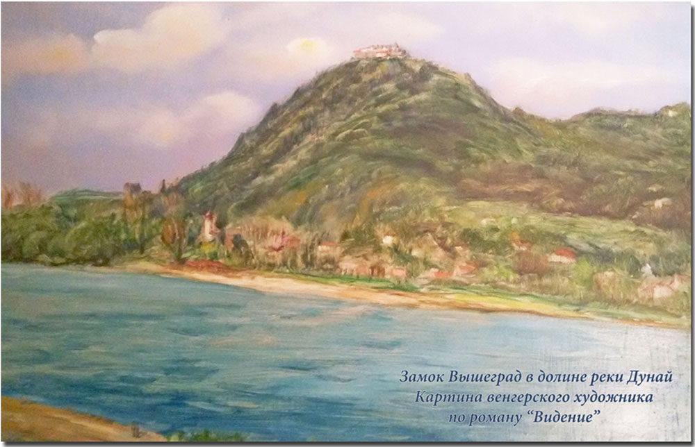 ��� ������