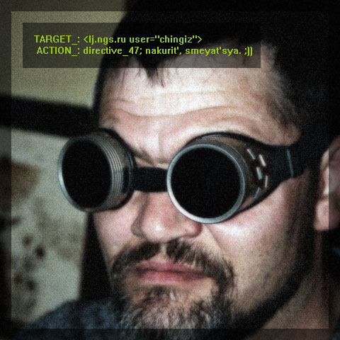 ������ �������