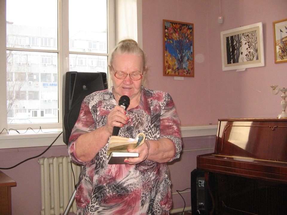 ��� ��������