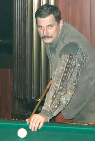 ������� �����