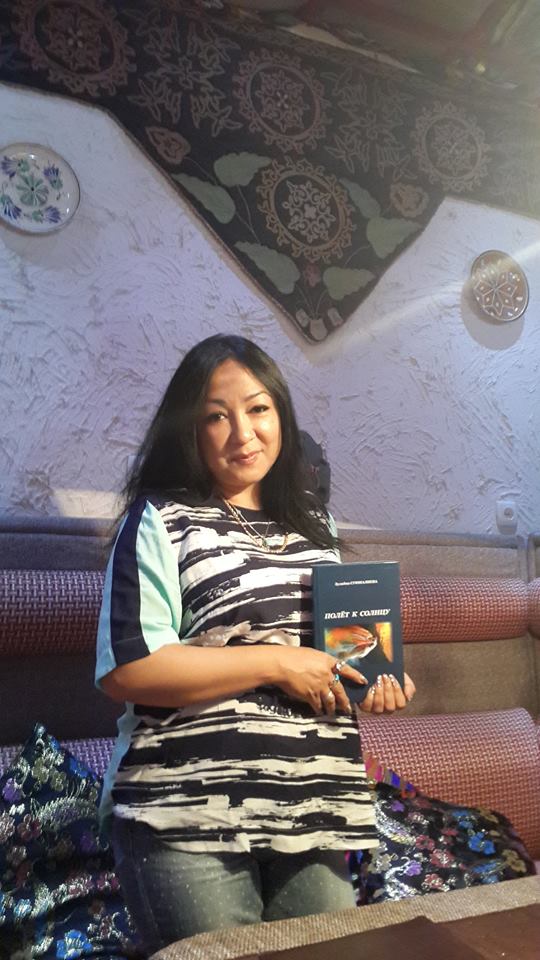 ������� ����������