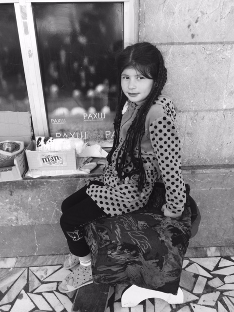 ������� ��������