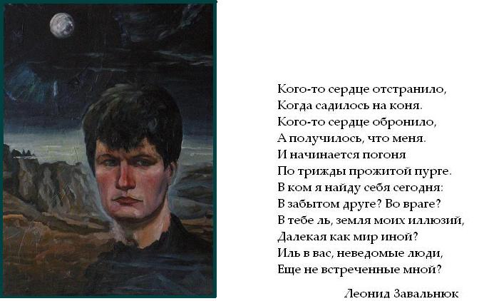 ��� �����