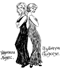 �������� �������� ��� ���������