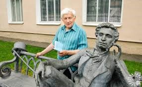 �������� ����������